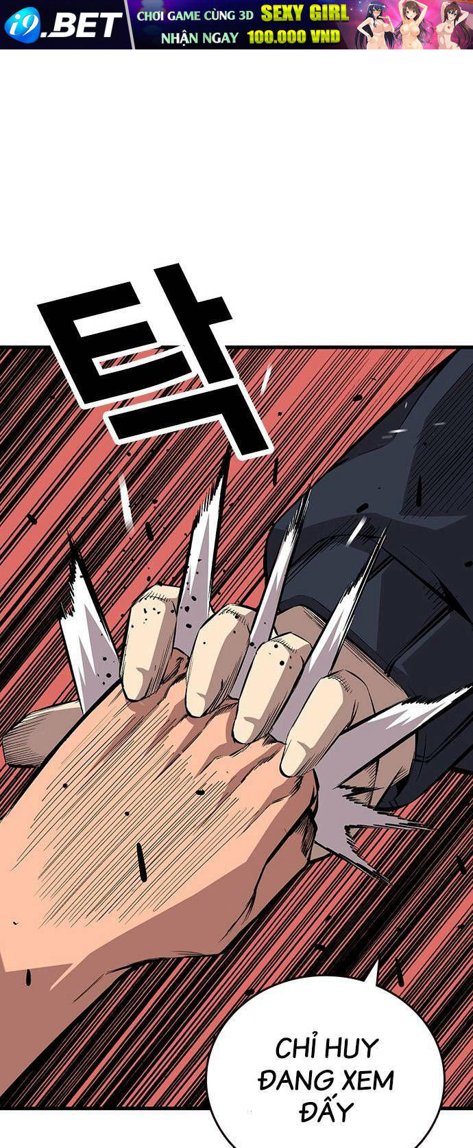 King Game - Chapter 46 - Page 33