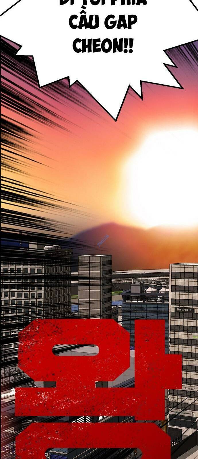 King Game - Chapter 46 - Page 3