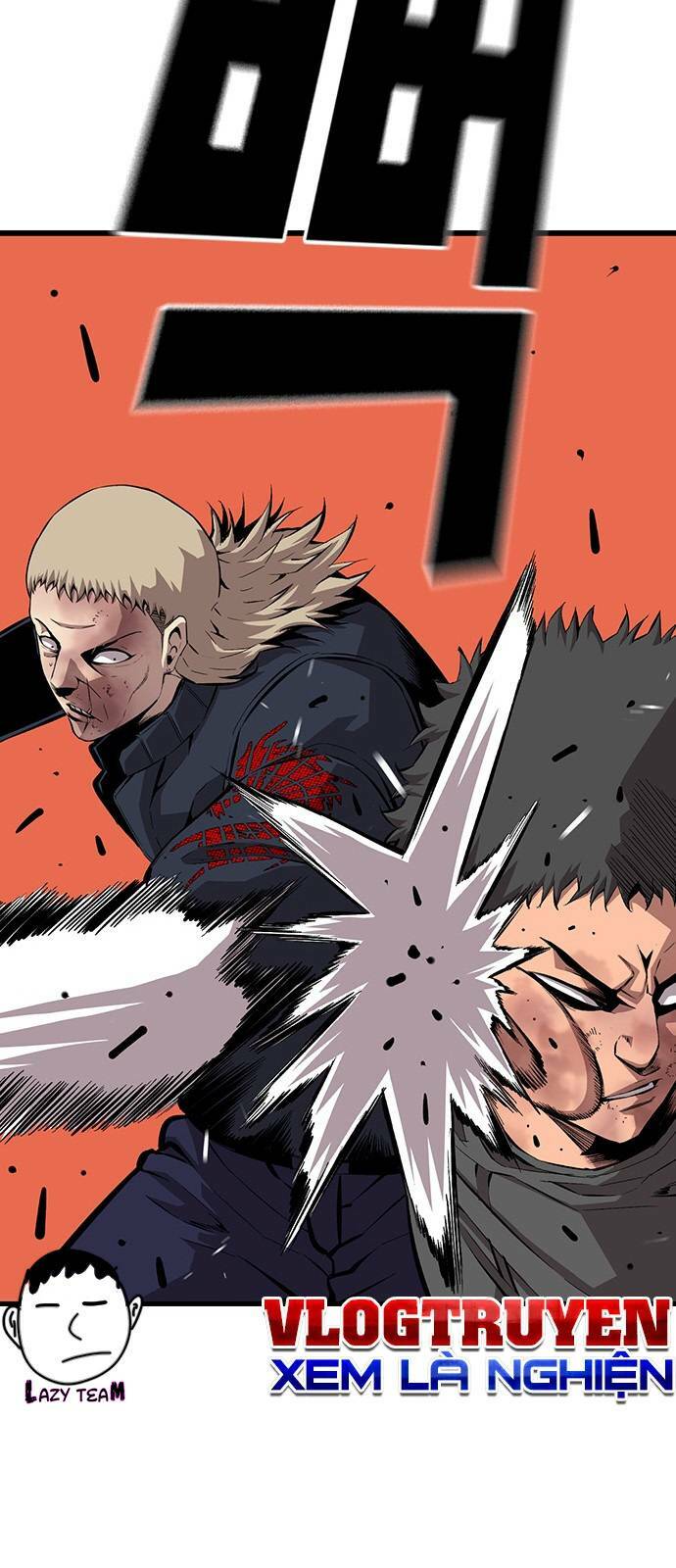 King Game - Chapter 46 - Page 53