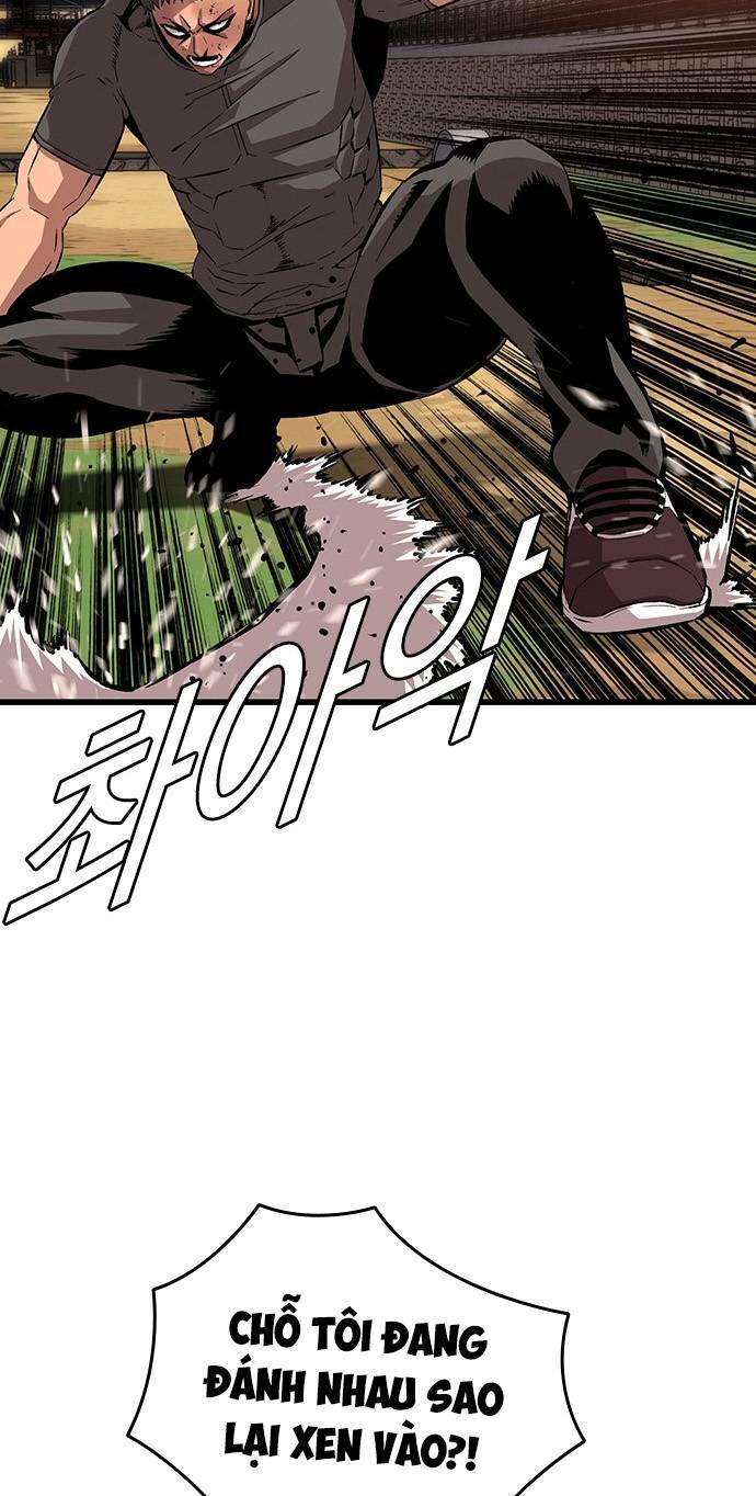 King Game - Chapter 46 - Page 58