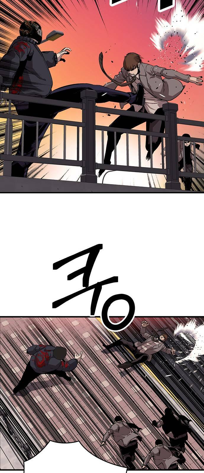 King Game - Chapter 46 - Page 70