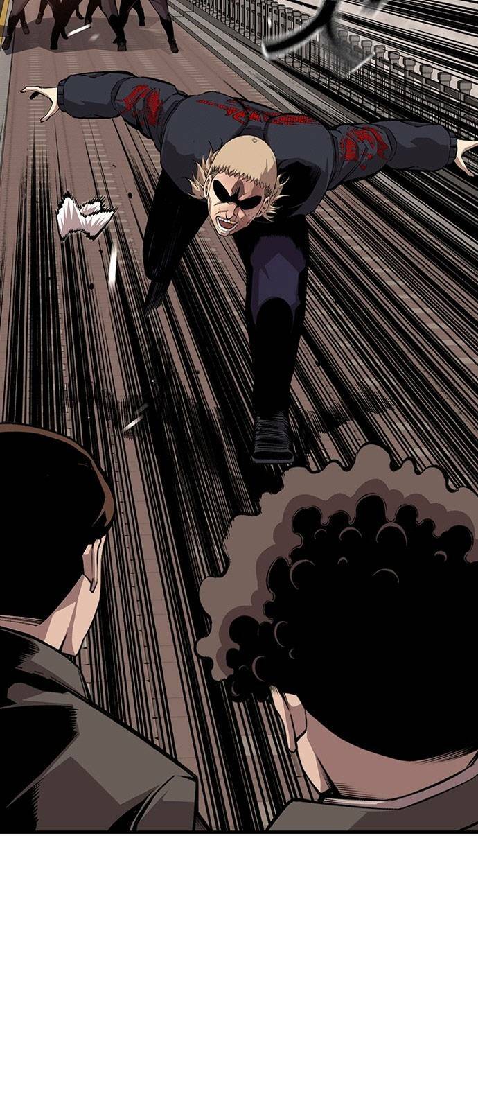 King Game - Chapter 47 - Page 11