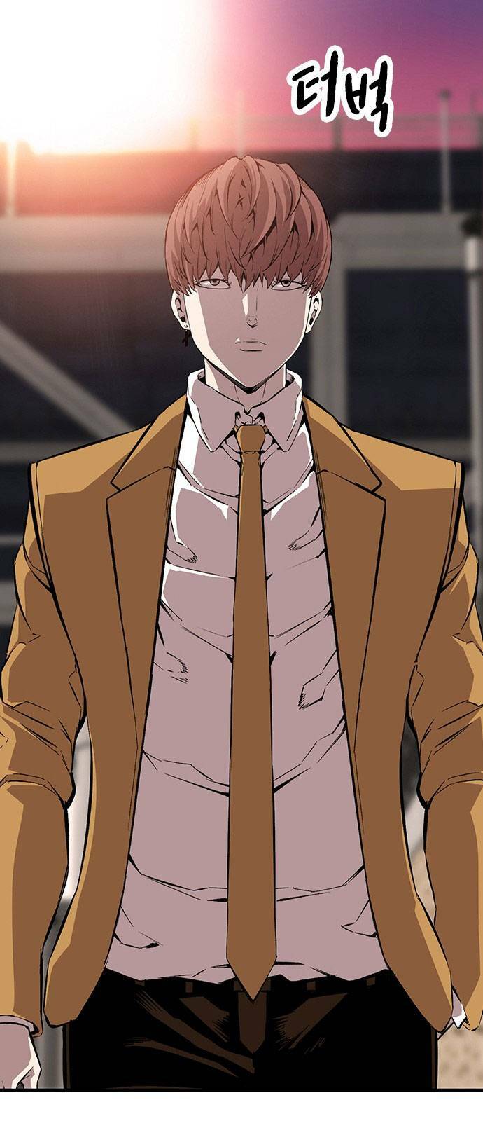 King Game - Chapter 47 - Page 19