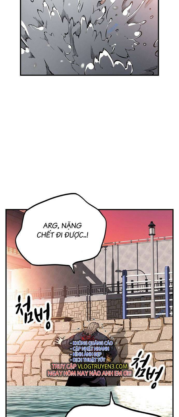 King Game - Chapter 47 - Page 22