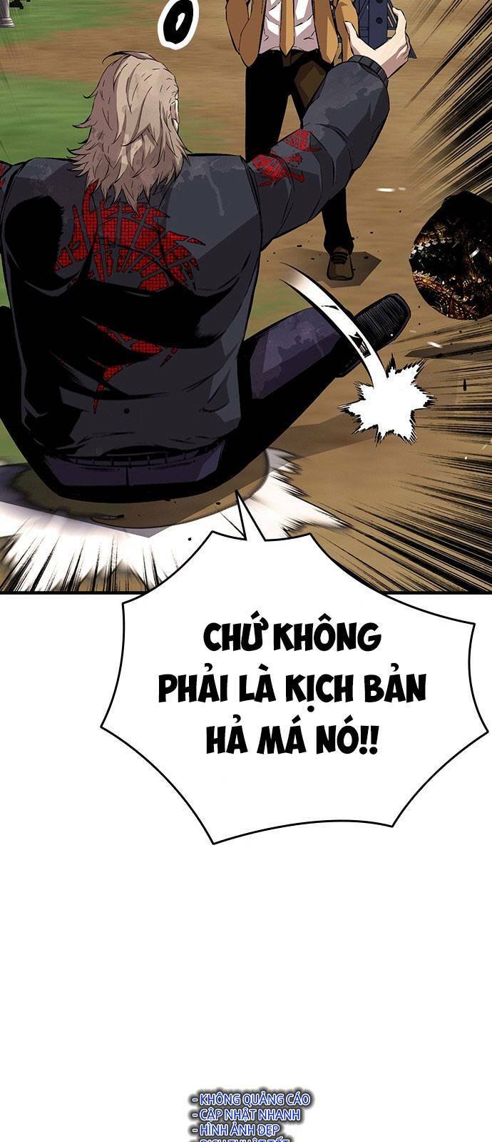 King Game - Chapter 47 - Page 43