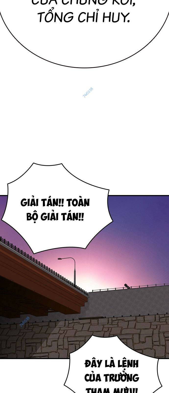 King Game - Chapter 47 - Page 74