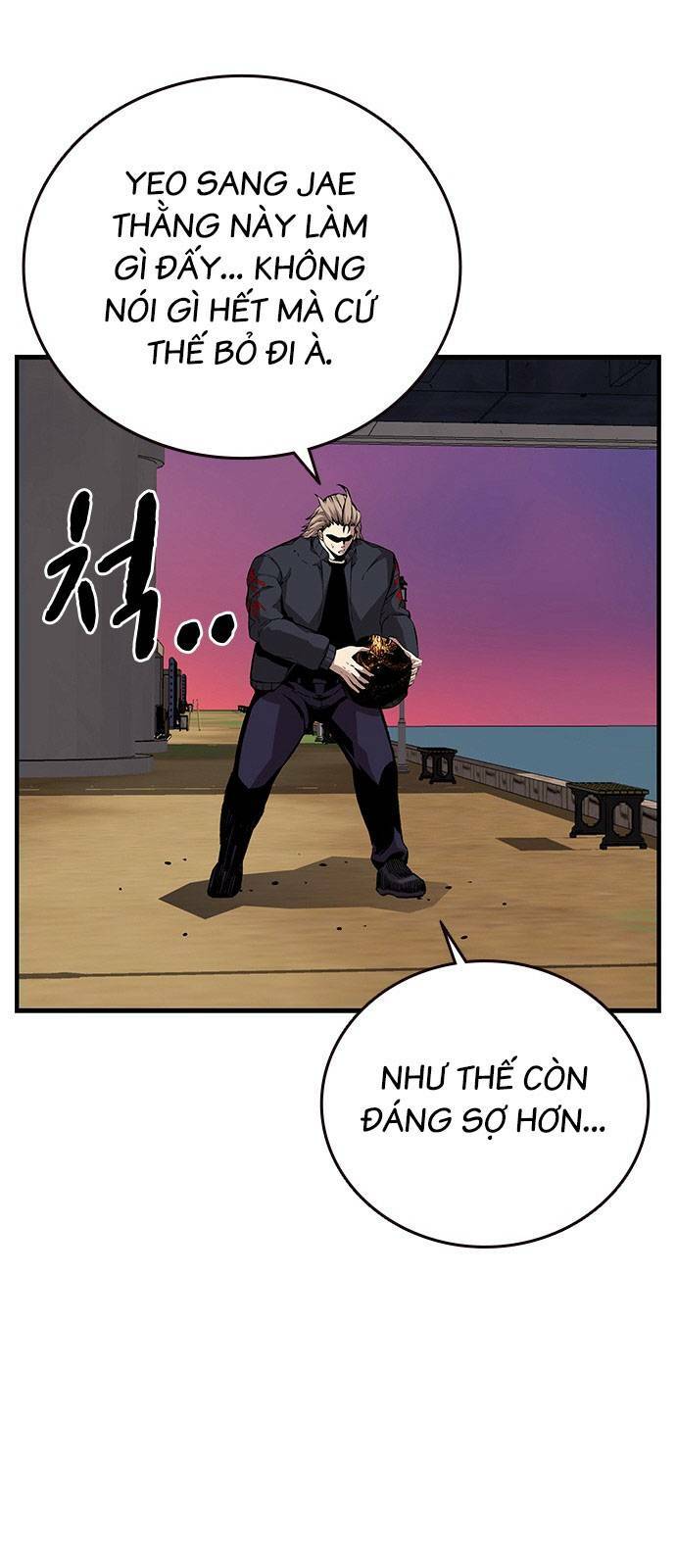 King Game - Chapter 47 - Page 77