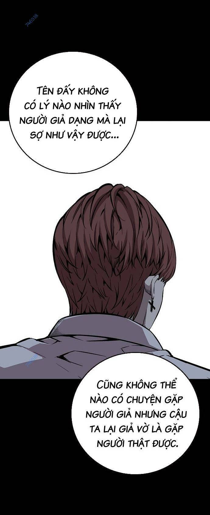 King Game - Chapter 48 - Page 17