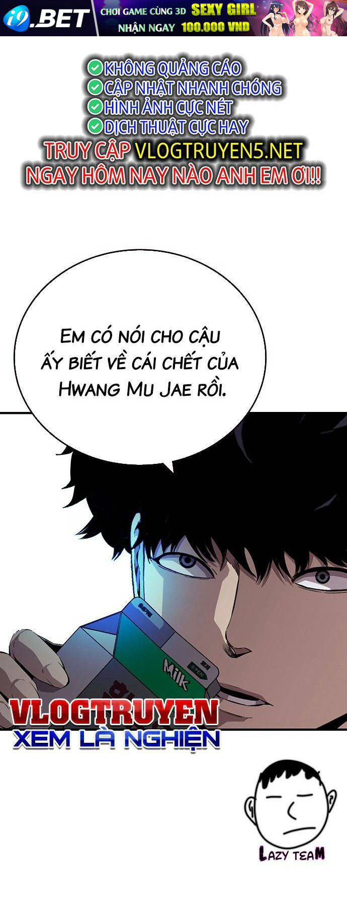 King Game - Chapter 48 - Page 25