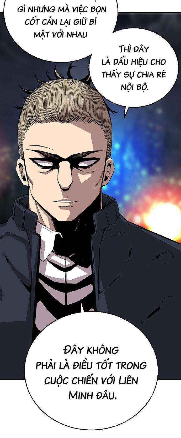 King Game - Chapter 48 - Page 50