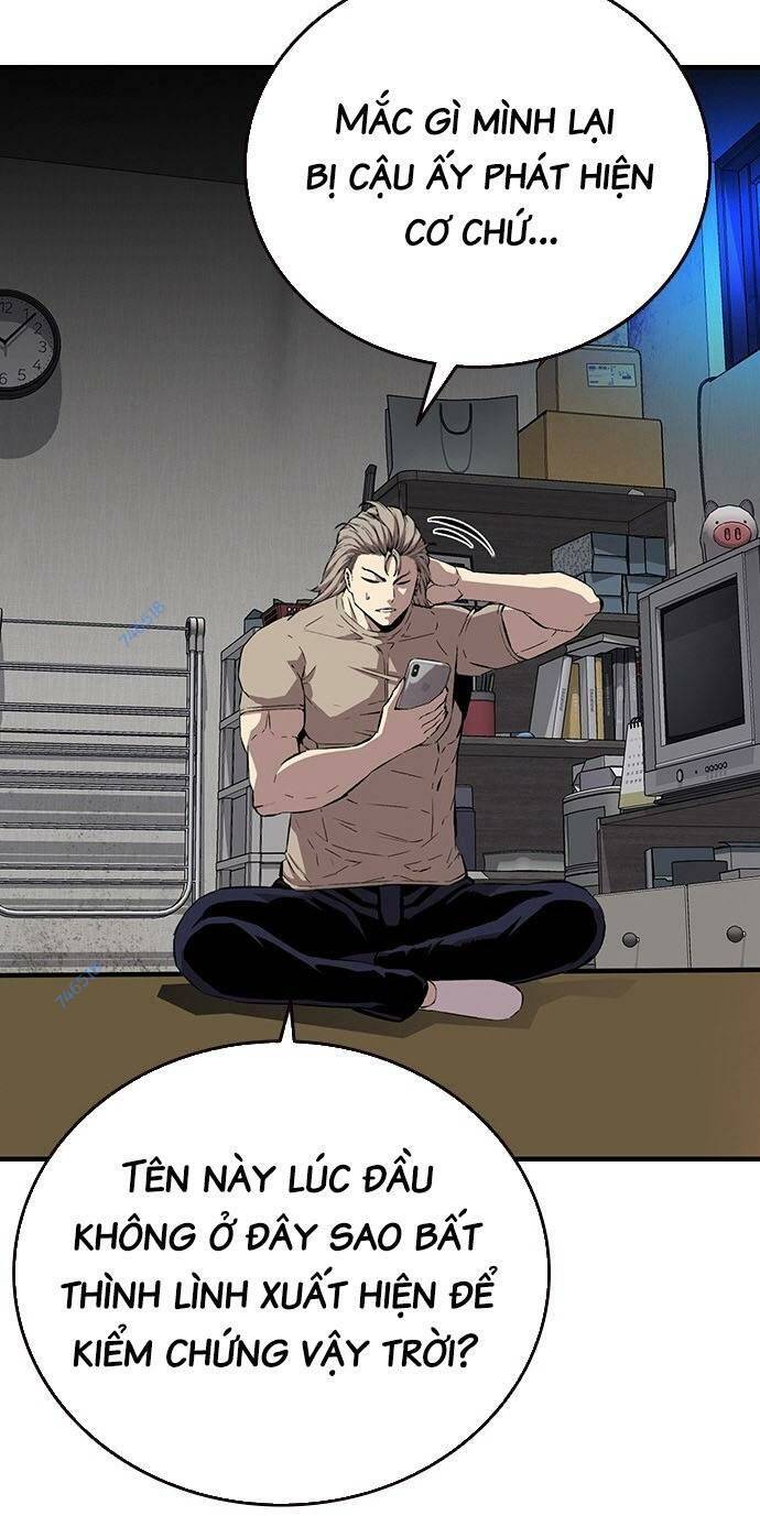 King Game - Chapter 48 - Page 58