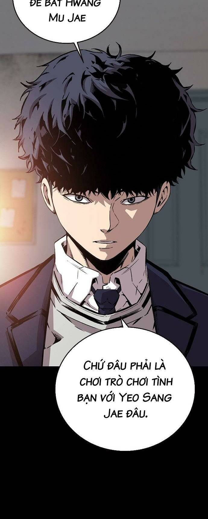 King Game - Chapter 48 - Page 61