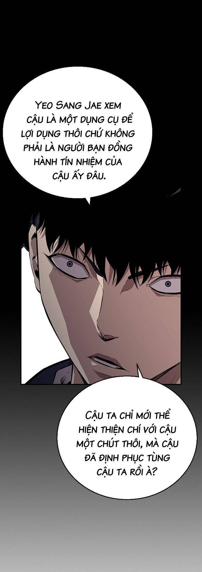 King Game - Chapter 48 - Page 66