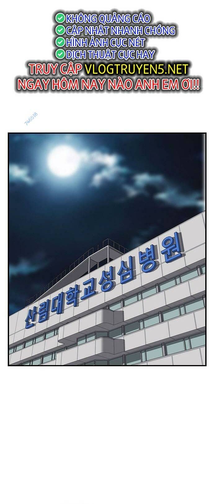 King Game - Chapter 48 - Page 75