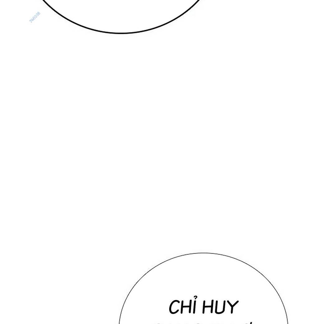 King Game - Chapter 49 - Page 104