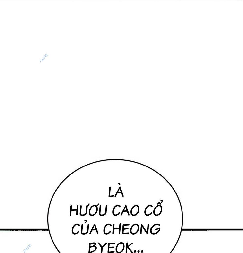 King Game - Chapter 49 - Page 123