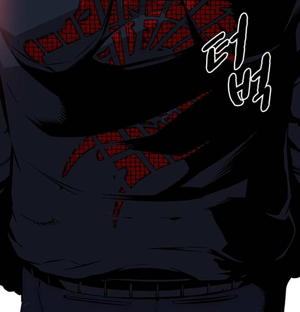 King Game - Chapter 49 - Page 125