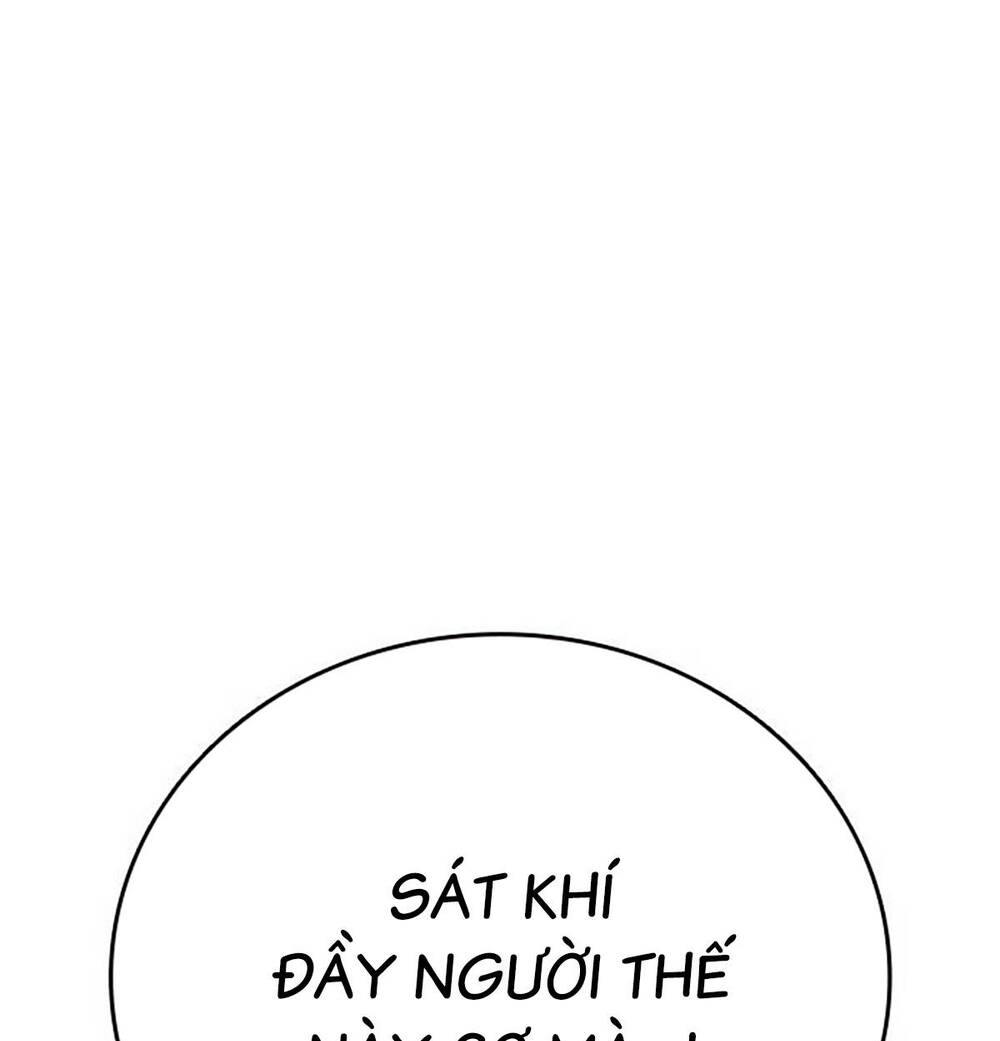 King Game - Chapter 49 - Page 136