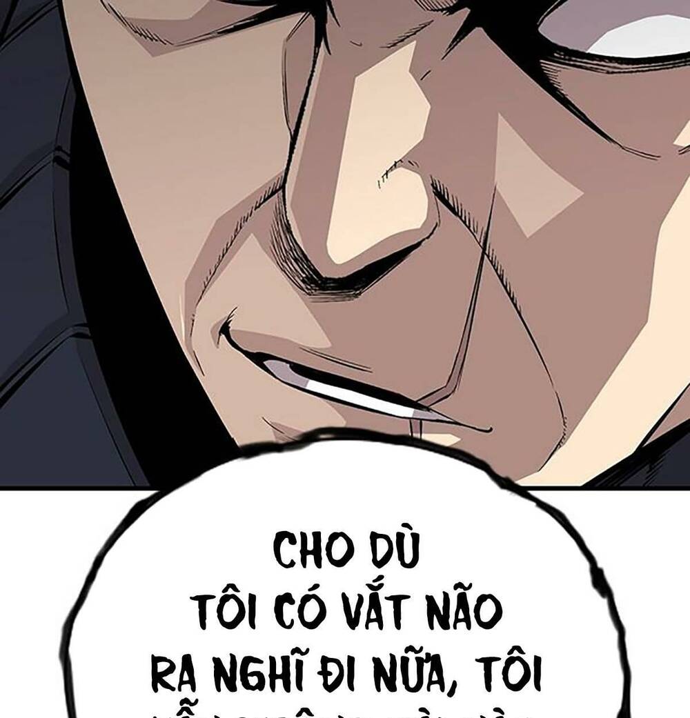 King Game - Chapter 49 - Page 23