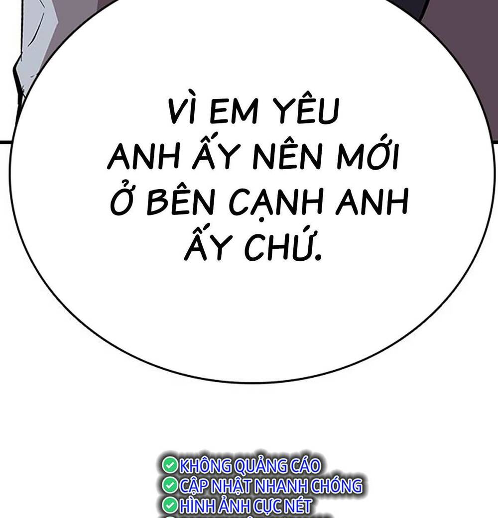 King Game - Chapter 49 - Page 39