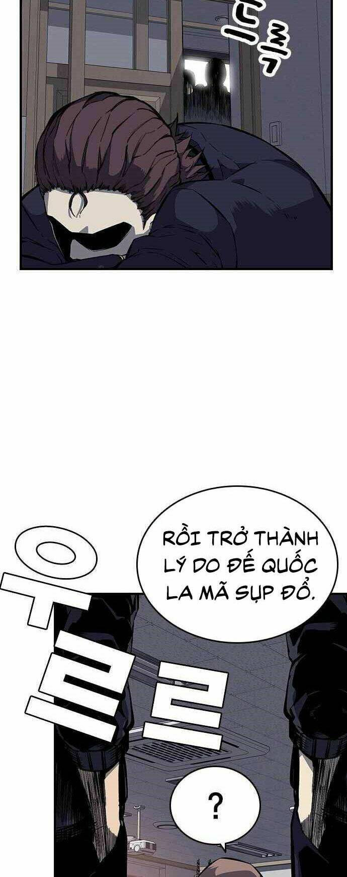 King Game - Chapter 5 - Page 9