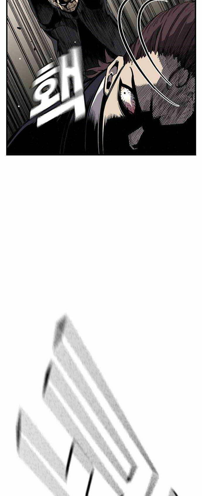 King Game - Chapter 5 - Page 21