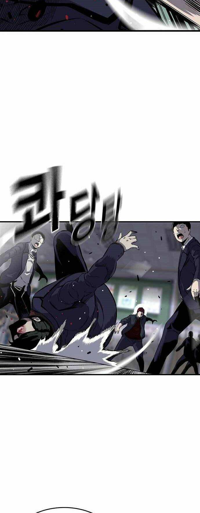 King Game - Chapter 5 - Page 27