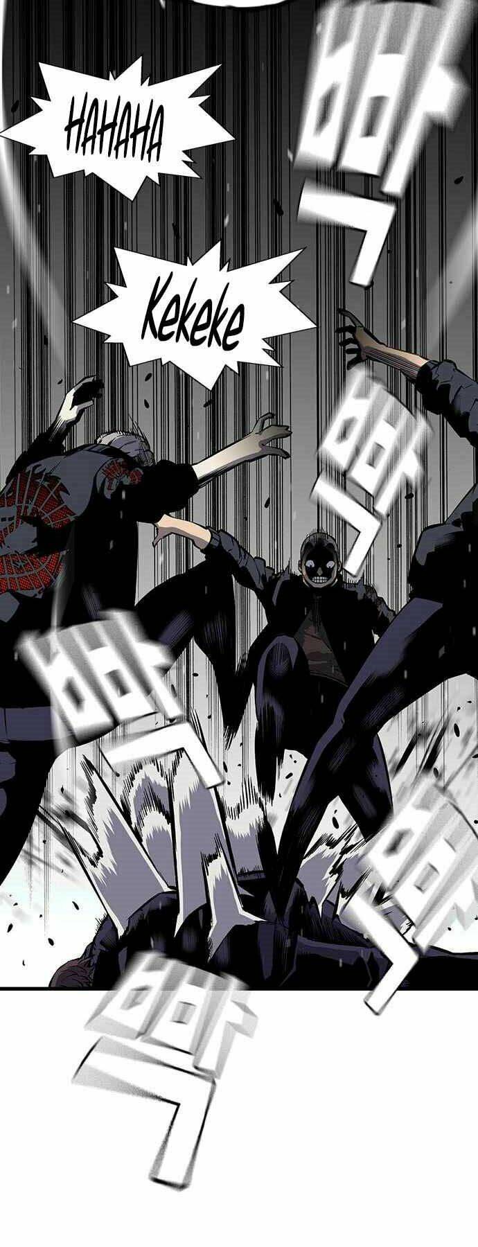 King Game - Chapter 5 - Page 29