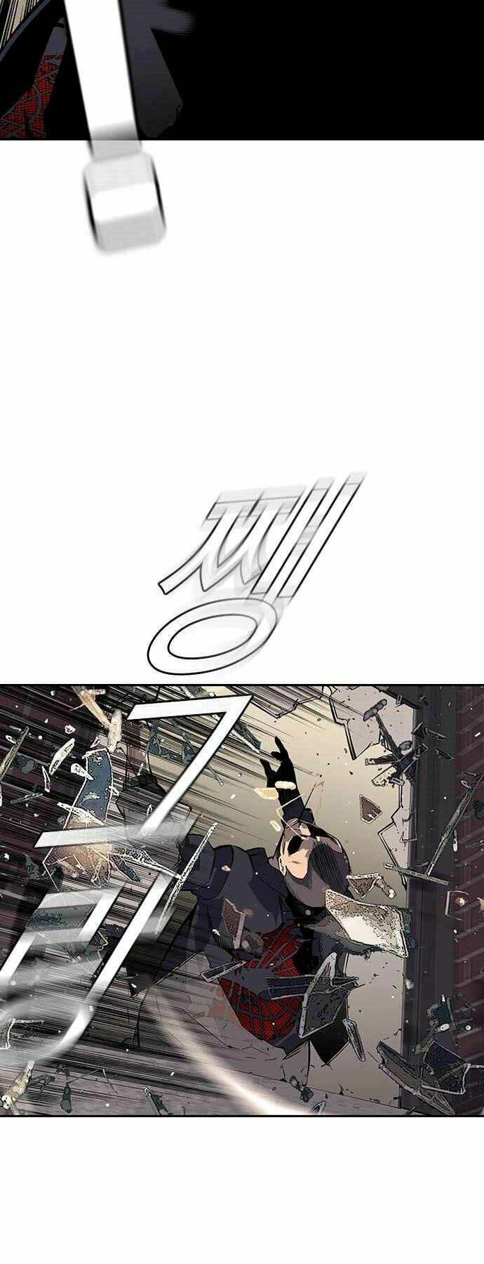 King Game - Chapter 5 - Page 43