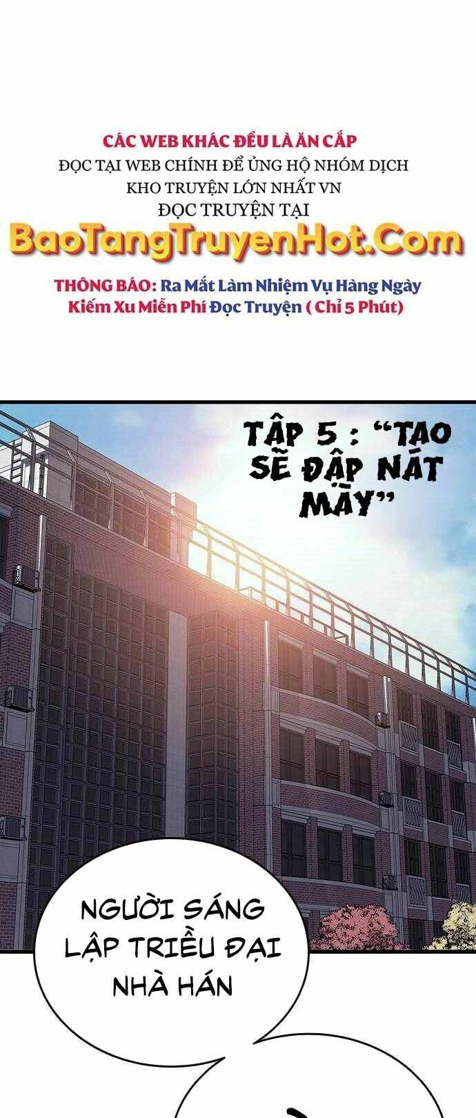 King Game - Chapter 5 - Page 5