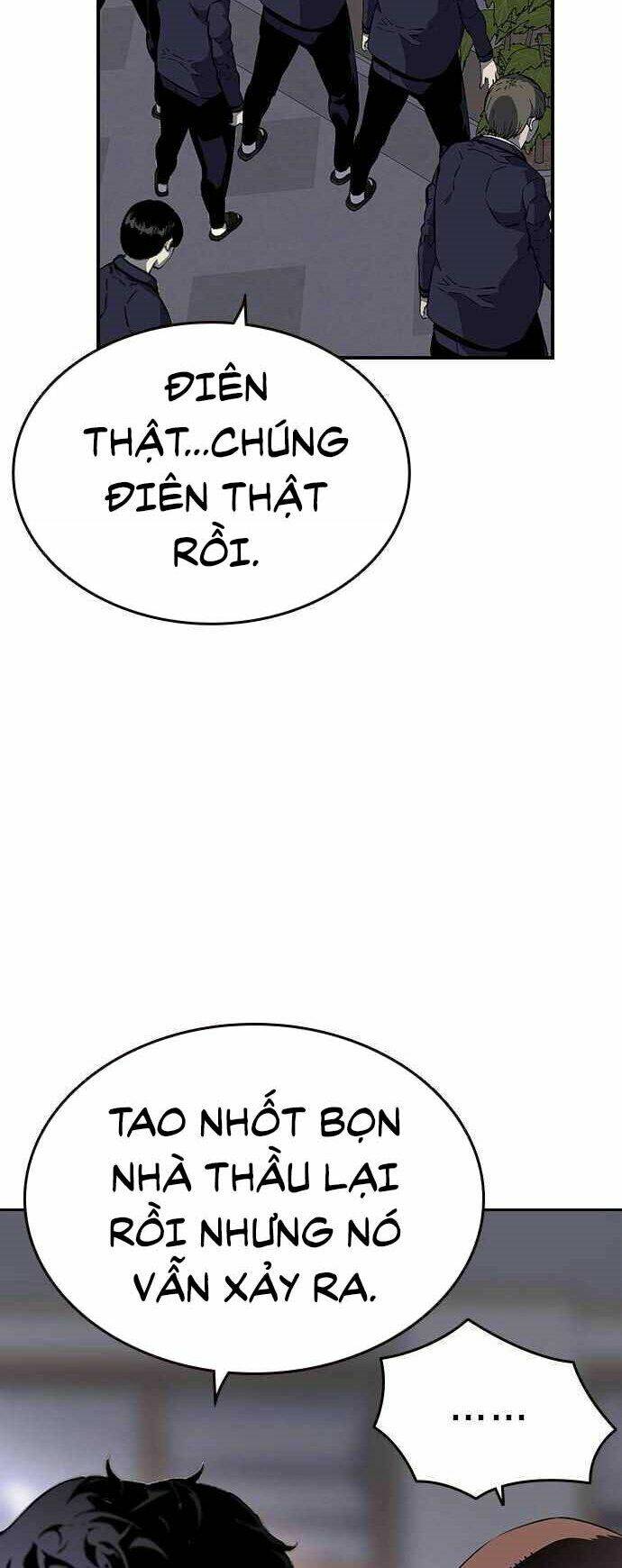 King Game - Chapter 5 - Page 61