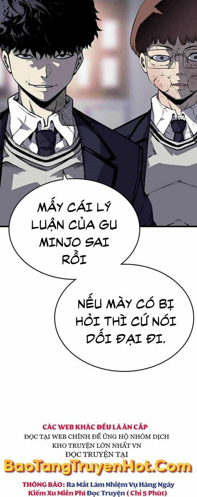 King Game - Chapter 5 - Page 62