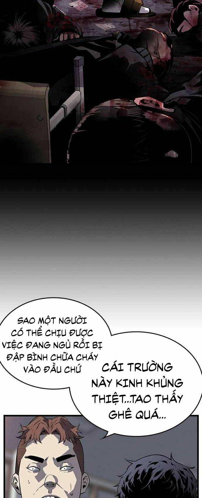 King Game - Chapter 5 - Page 76