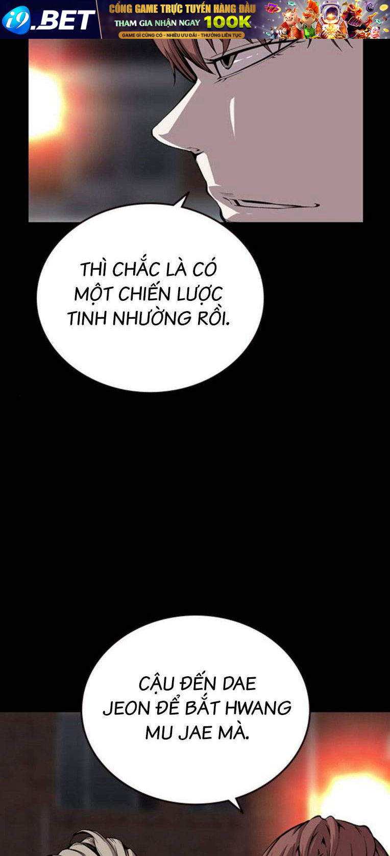 King Game - Chapter 50 - Page 13