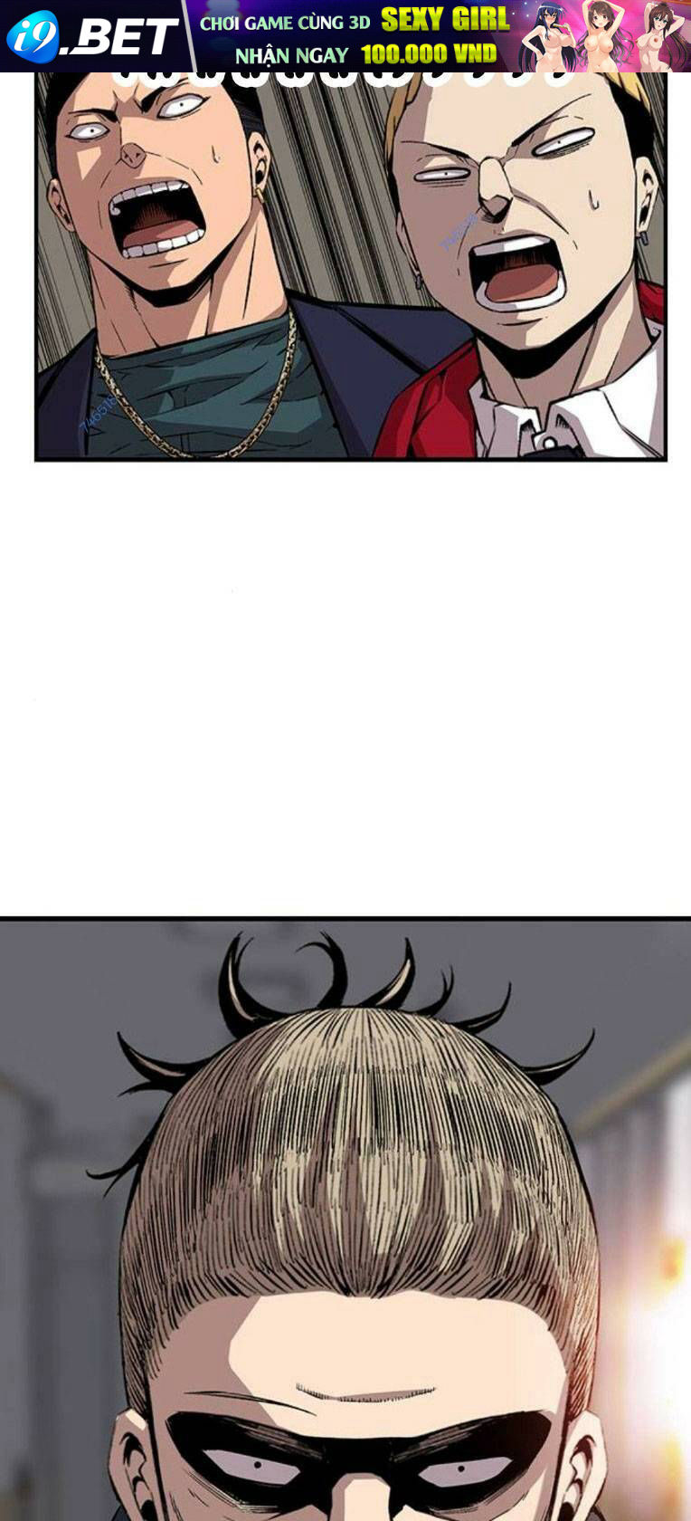 King Game - Chapter 50 - Page 22