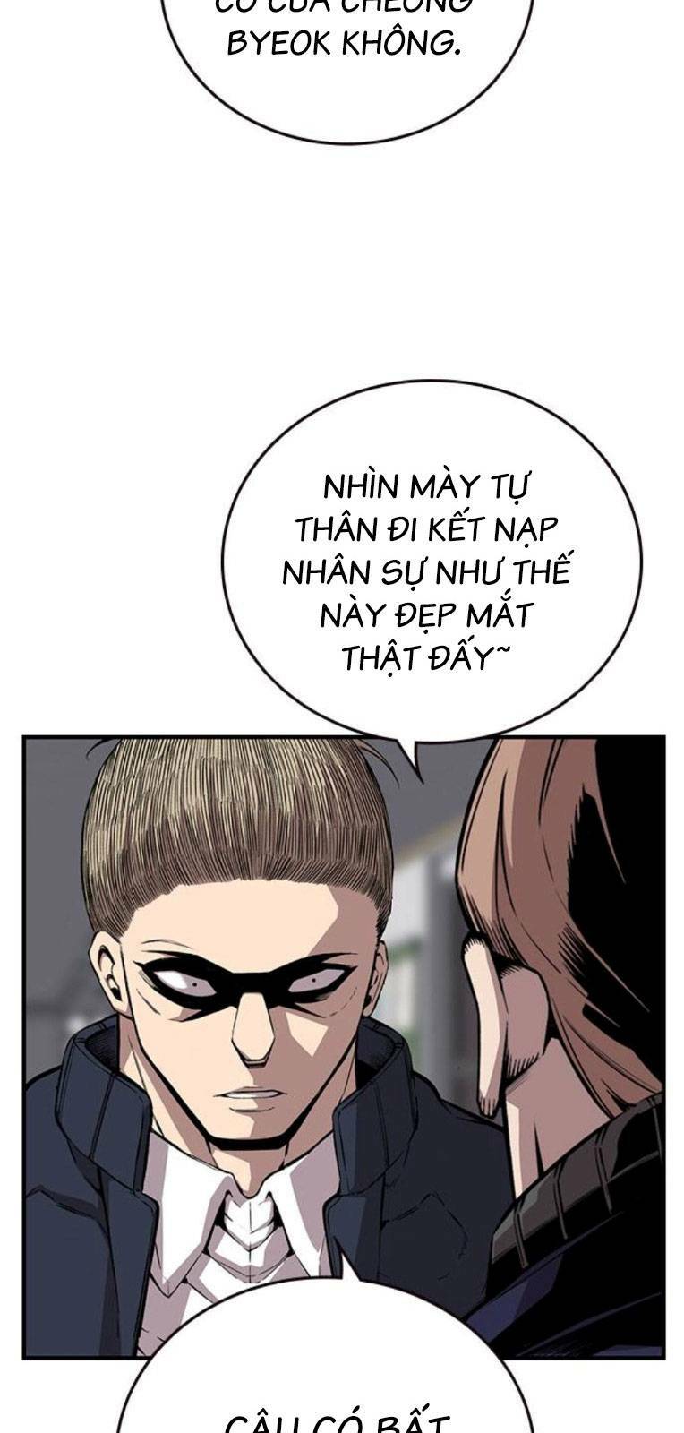 King Game - Chapter 50 - Page 31