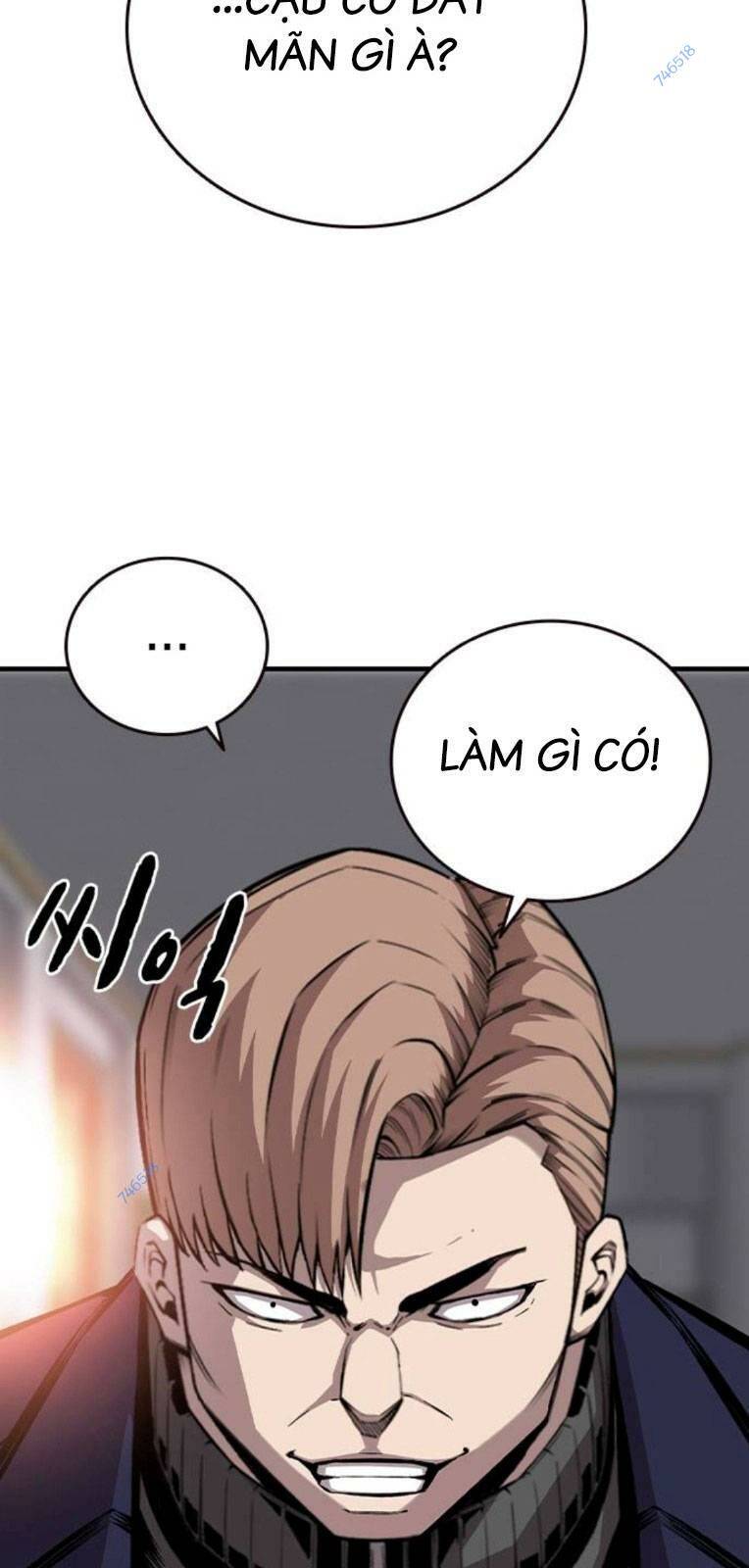 King Game - Chapter 50 - Page 32