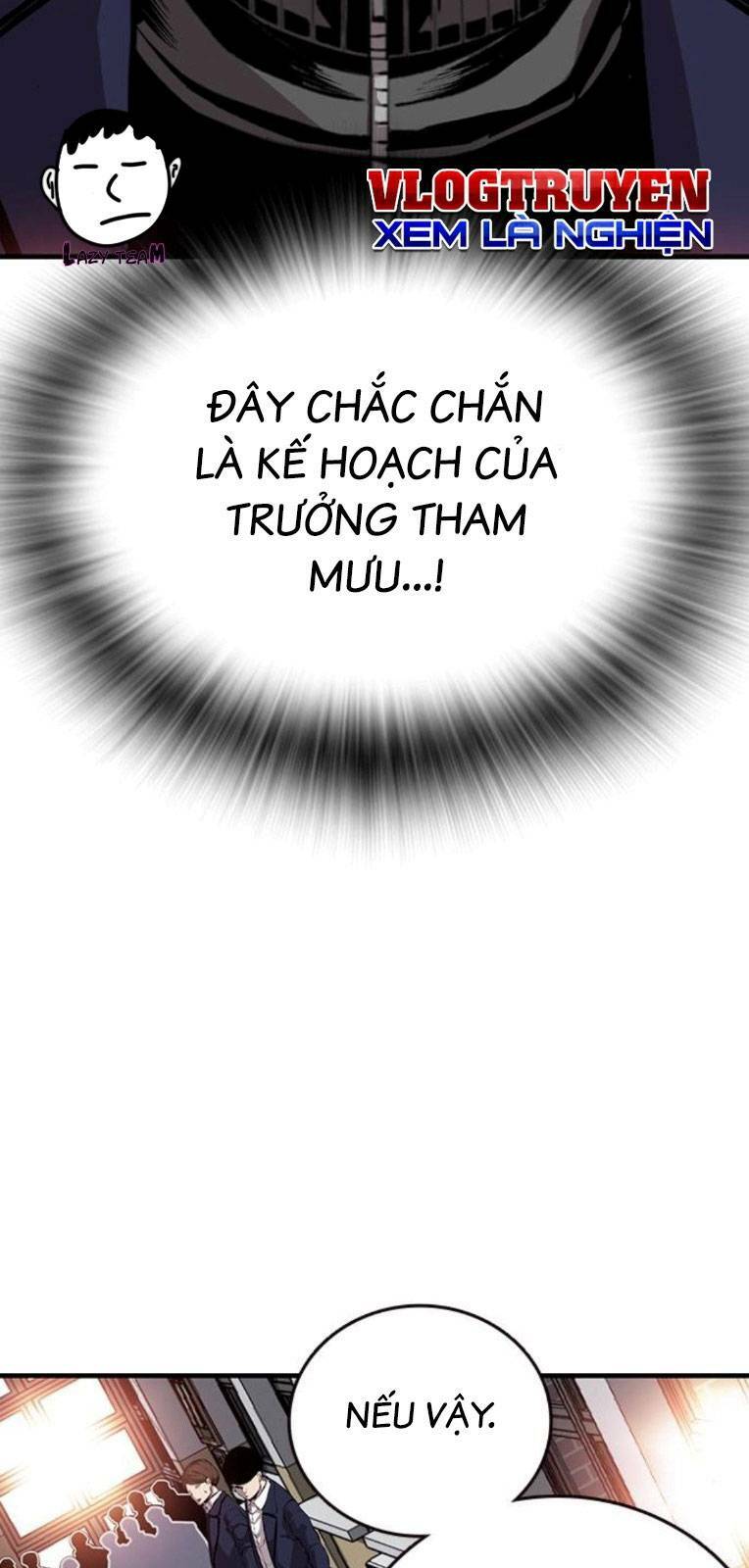 King Game - Chapter 50 - Page 33