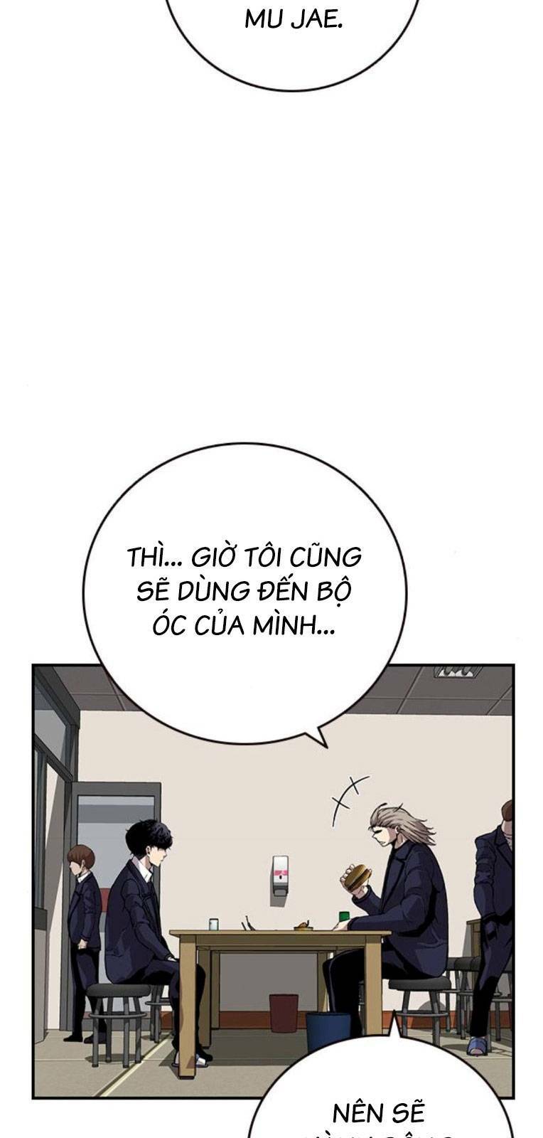 King Game - Chapter 50 - Page 47