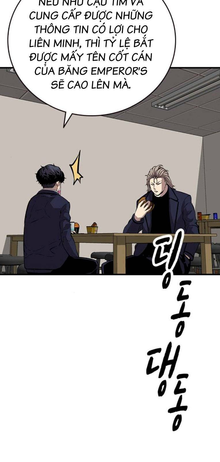 King Game - Chapter 50 - Page 55