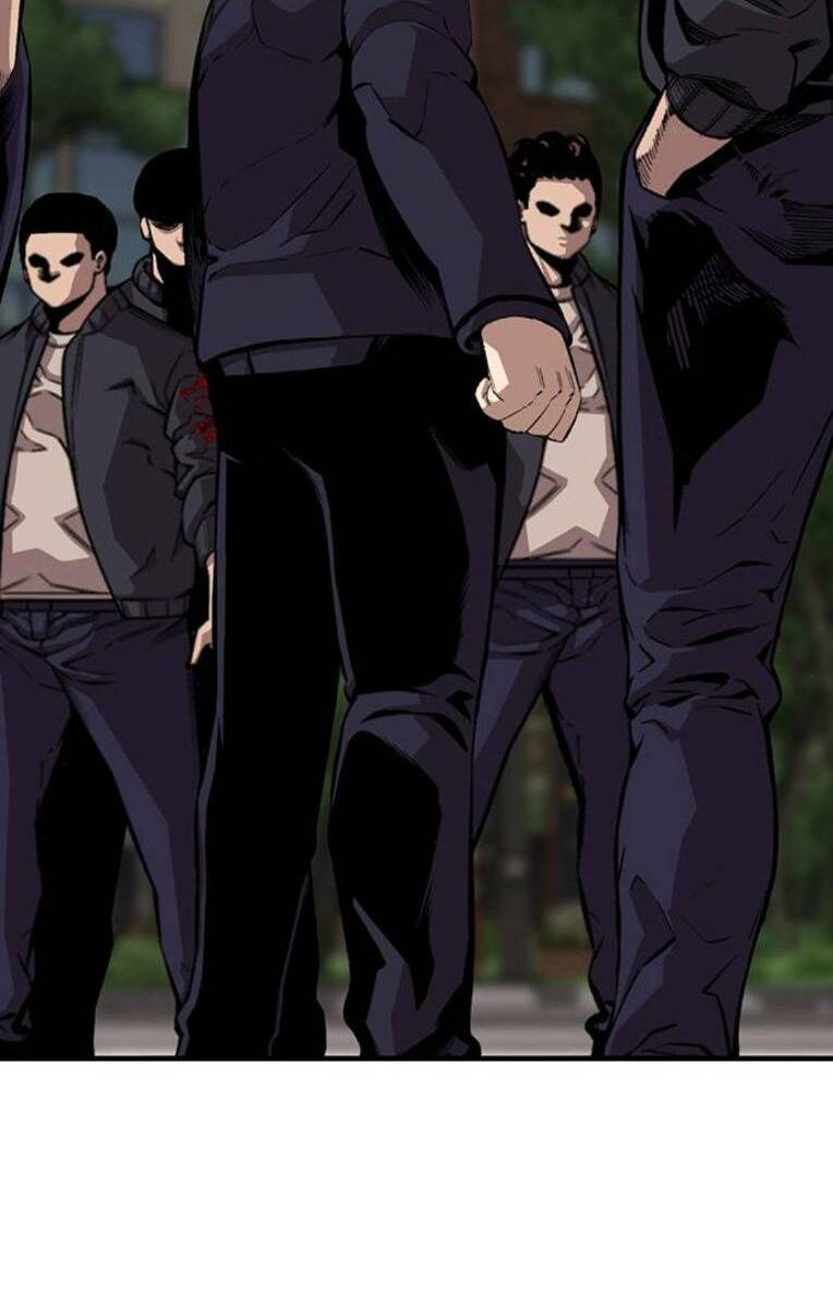 King Game - Chapter 51 - Page 11