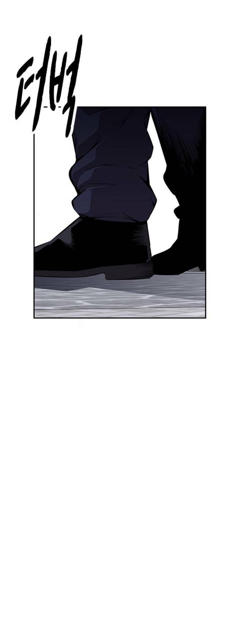 King Game - Chapter 51 - Page 16