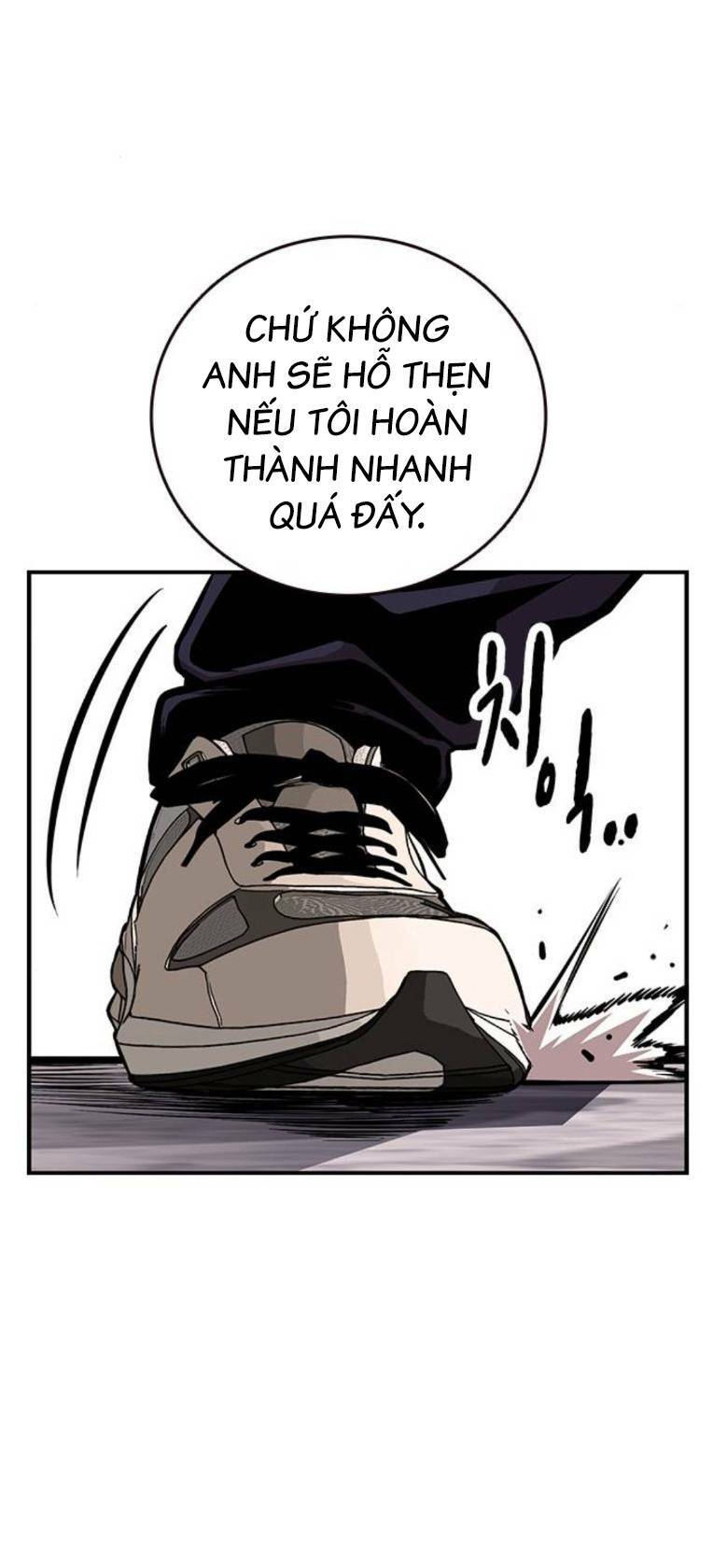 King Game - Chapter 51 - Page 26