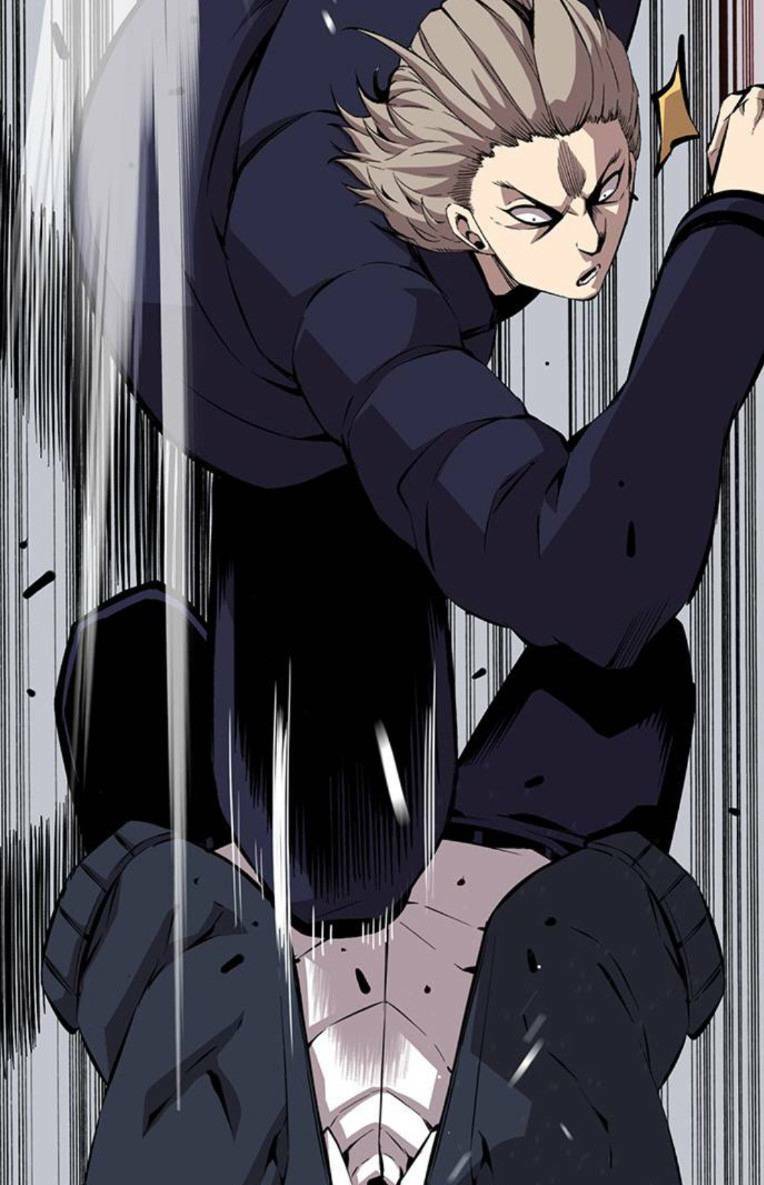 King Game - Chapter 51 - Page 34