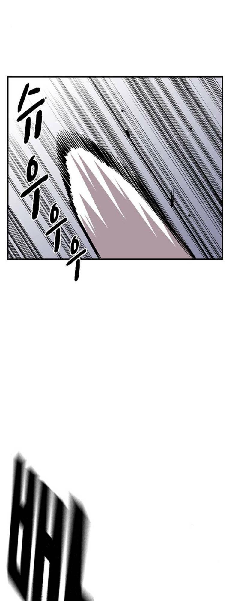 King Game - Chapter 51 - Page 38