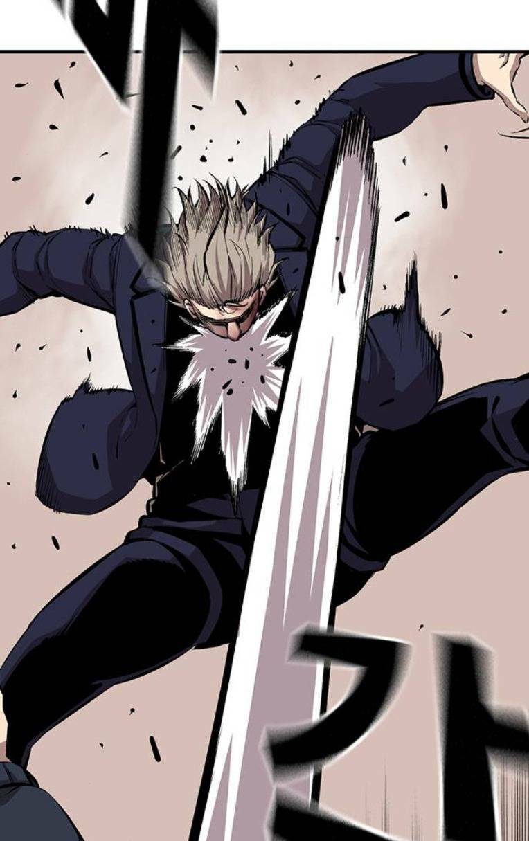 King Game - Chapter 51 - Page 39