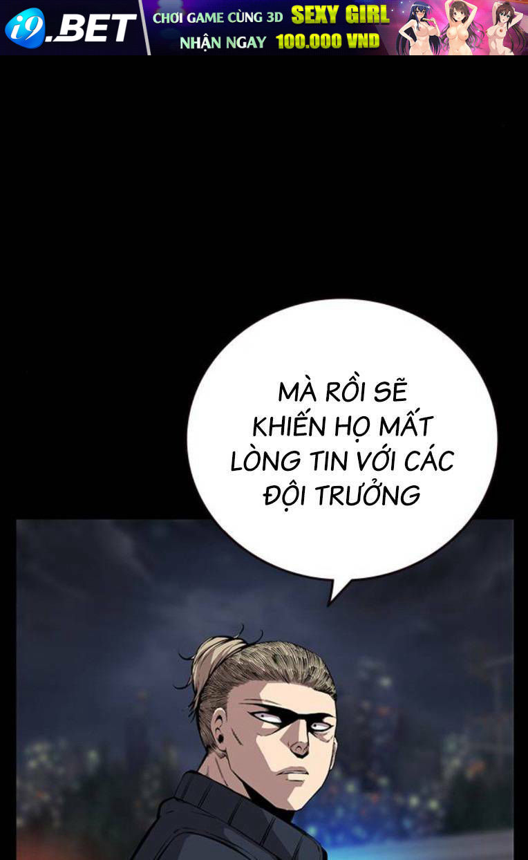 King Game - Chapter 51 - Page 54