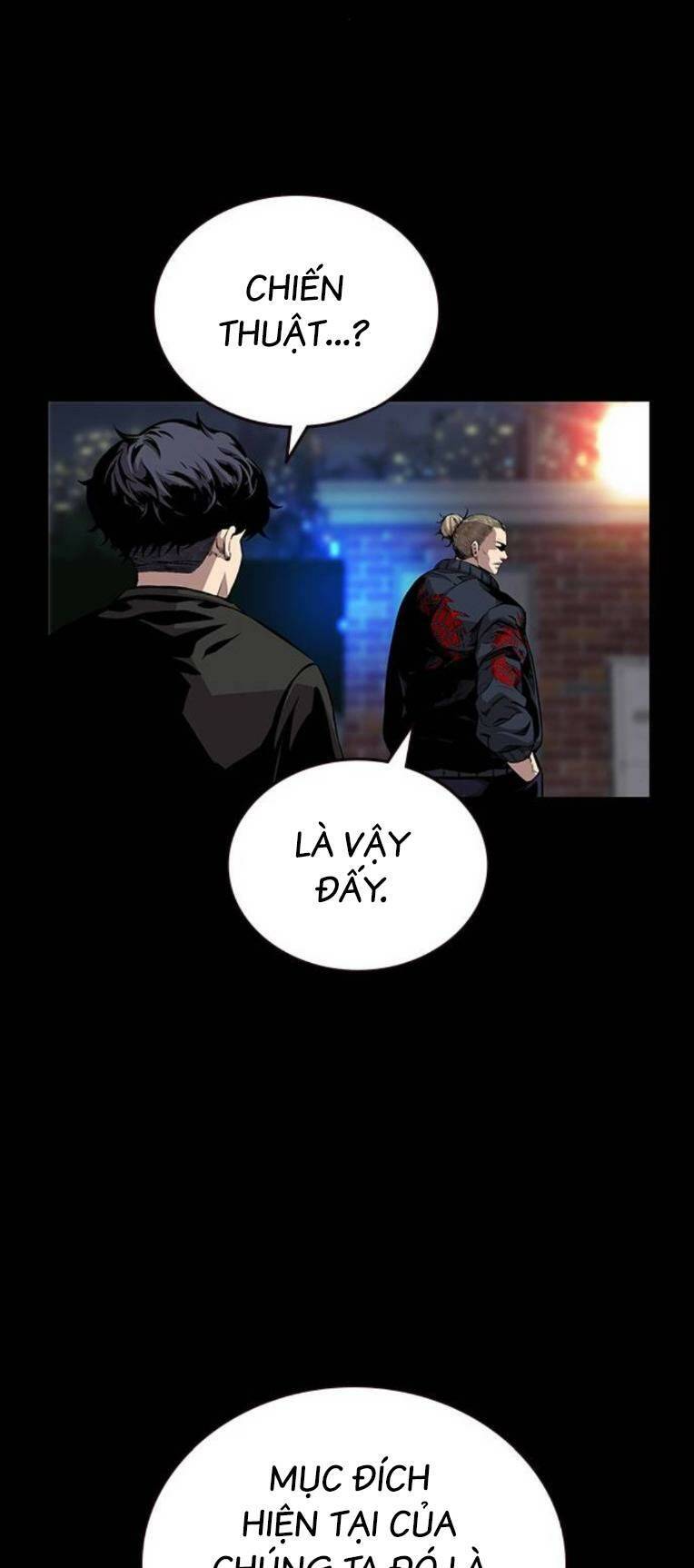 King Game - Chapter 51 - Page 56