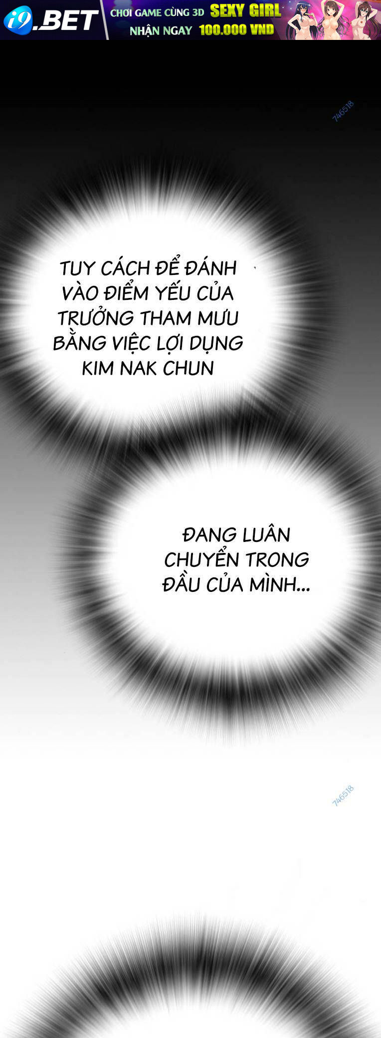 King Game - Chapter 51 - Page 67