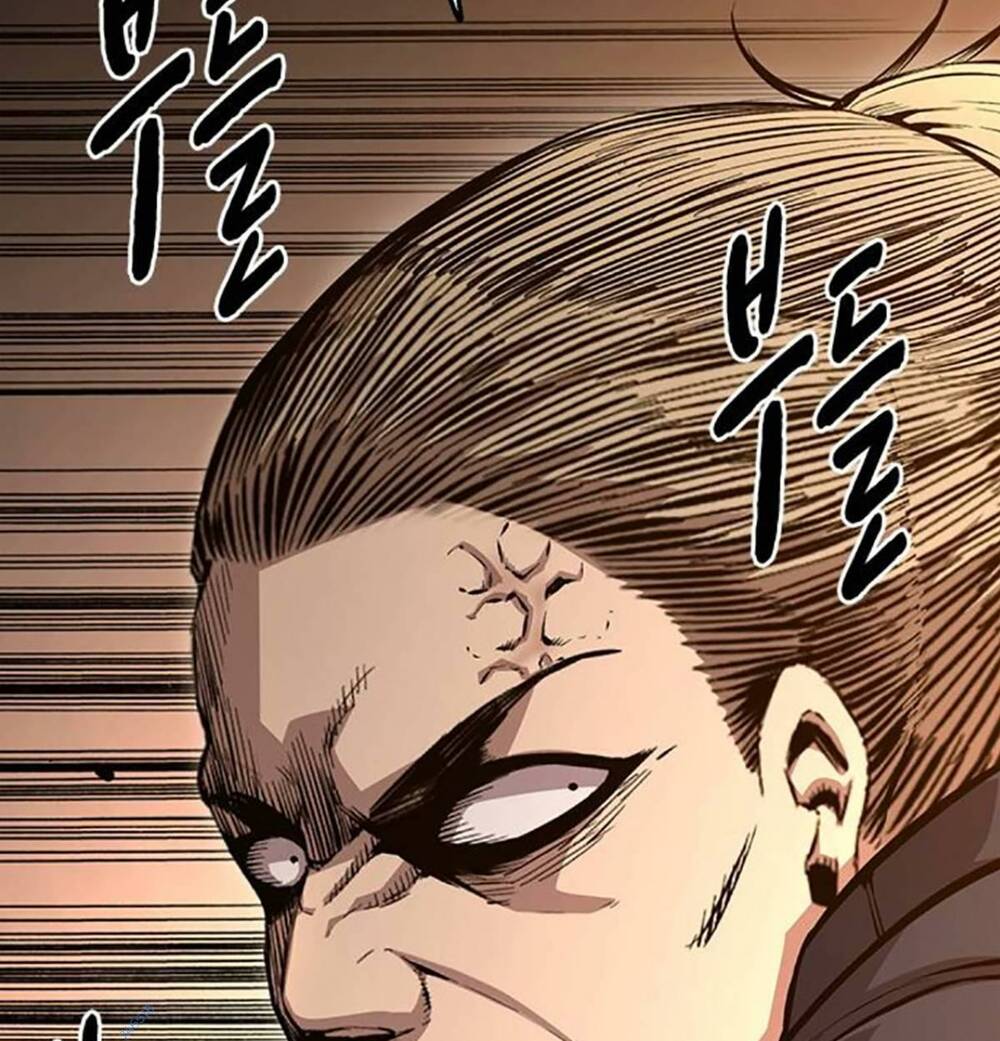 King Game - Chapter 52 - Page 107